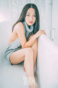 光荣之路